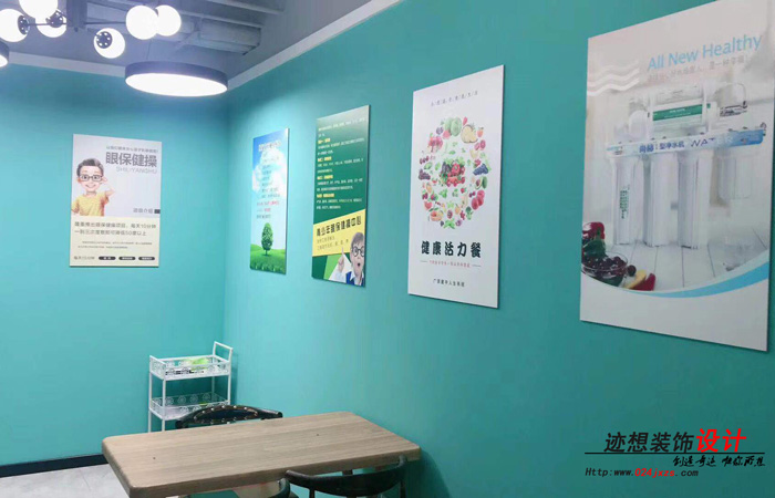 尚赫集團