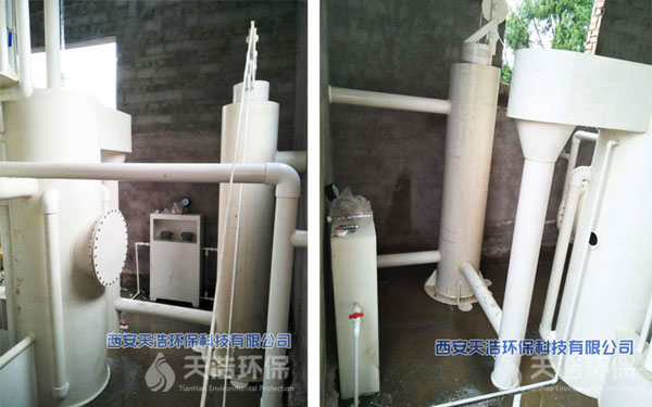 ƽ���h�r(n��ng)�尲ȫ���ˮ̎���(xi��ng)Ŀ