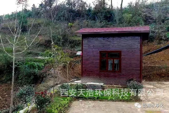 �F������hһ�w����ˮ�O�䰲�b