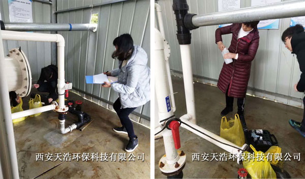 ������ǿh�r�����ˮȡ��