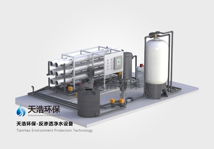 �μ����B͸�O��