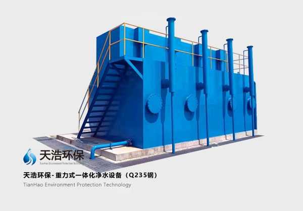 ����ʽһ�w����ˮ�O��