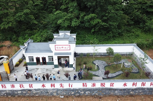 ǧ���f��ˮ�S��ˮ