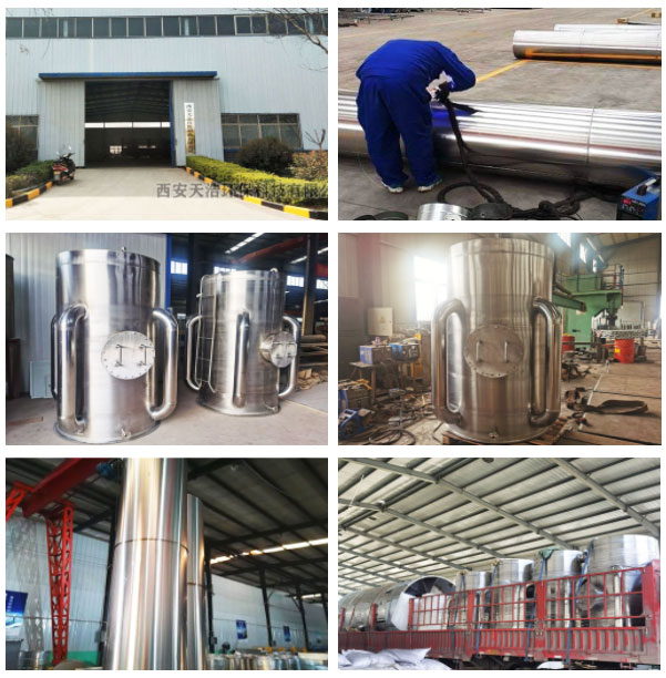 �����ԁ�ˮ�S�O�����a�S��