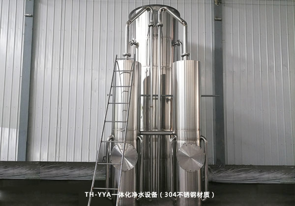 һ�w��ȫ�ԄӃ�ˮ�O��