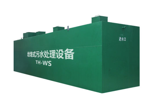 ����ʽ��ˮ̎���O��