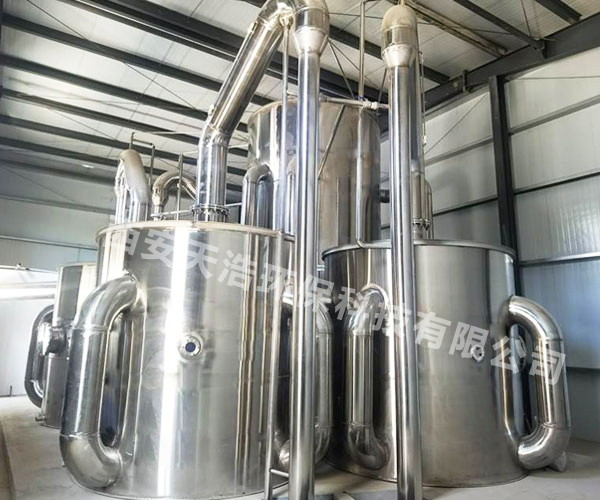 TH-YYAһ�w����ˮ�O�䰲�b�F��