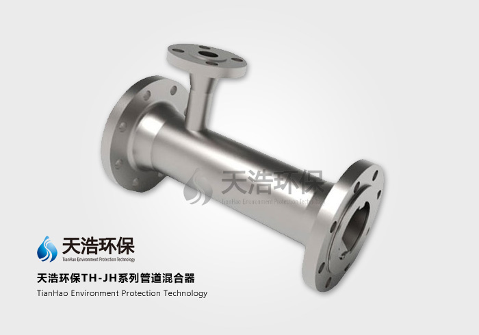 ���P䓹ܵ��o�B�����