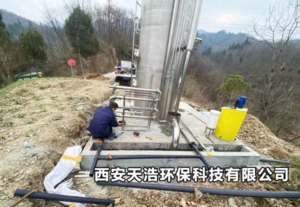 ���������Ͽh�r(n��ng)�弯�й�ˮ��ȫ�ˮ�(xi��ng)Ŀ