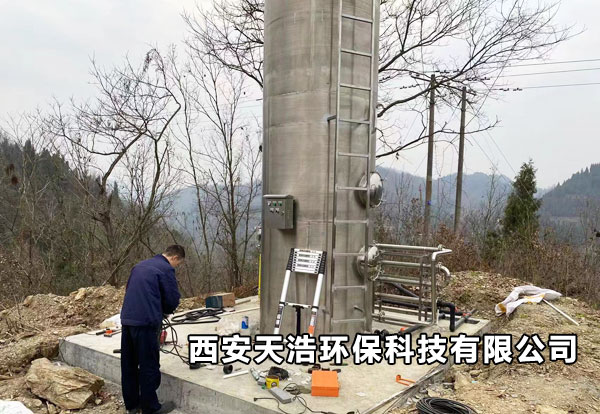 ���������Ͽh�r(n��ng)�弯�й�ˮ��ȫ�ˮ�(xi��ng)Ŀ