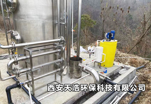 ���������Ͽh�r(n��ng)�弯�й�ˮ��ȫ�ˮ�(xi��ng)Ŀ