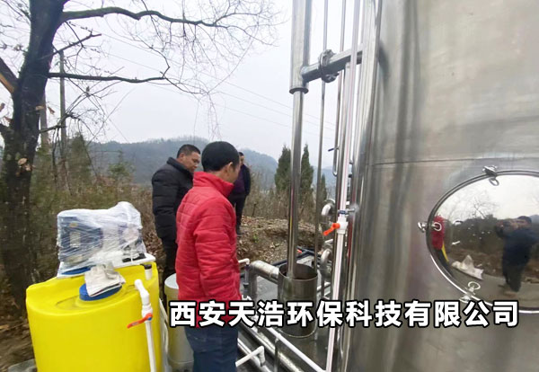 ���������Ͽh�r(n��ng)�弯�й�ˮ��ȫ�ˮ�(xi��ng)Ŀ