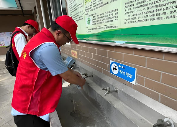 �WУ��ȫ�����ˮȫ���O�����a�S�����]