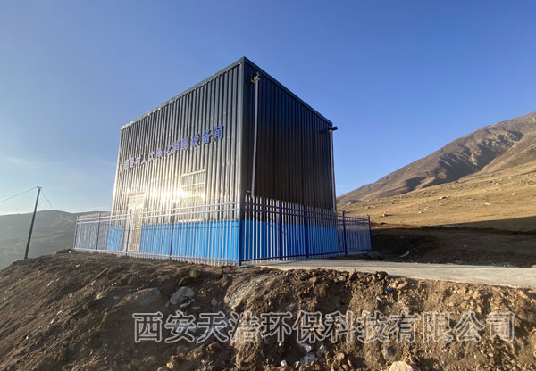 �ຣXX�h�r�尲ȫ�ˮ�����Ŀ