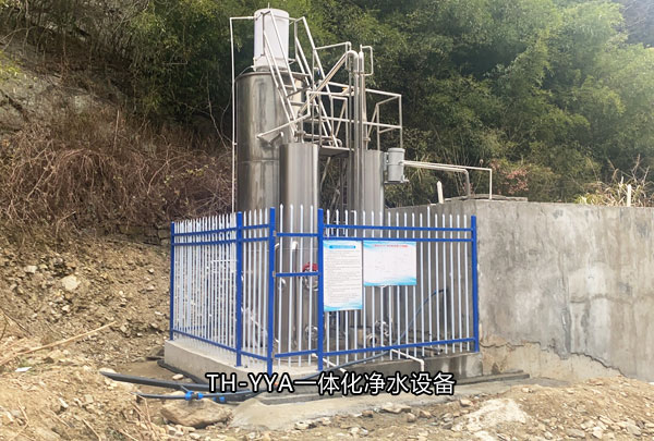 �����r(n��ng)���ˮ��ȫ�����ԁ�(l��i)ˮ�S�ĔU(ku��)���(xi��ng)Ŀ?j��)�ˮ�O(sh��)������x?