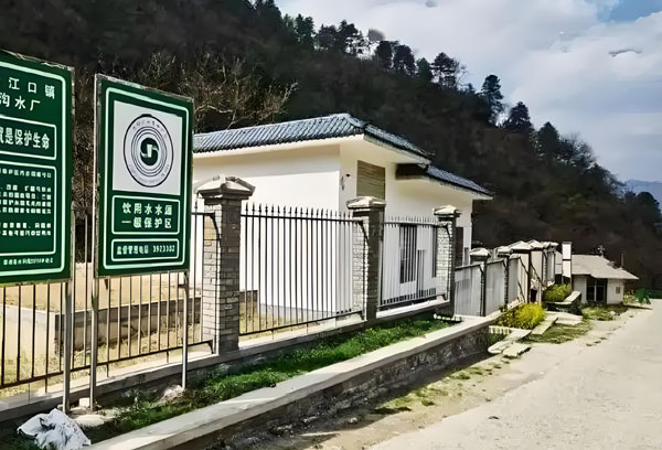 �r(n��ng)�尲ȫ�ˮ얹��Ŀ