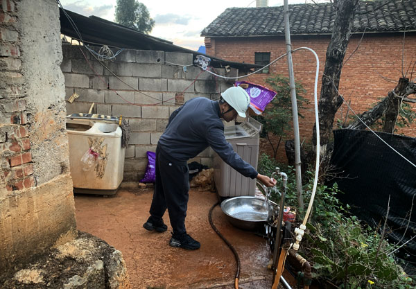 ������ͨ���l(xi��ng)��ˮһ�w��ˮ�Sȫ�׃�ˮ�O(sh��)��S��ֱ�N