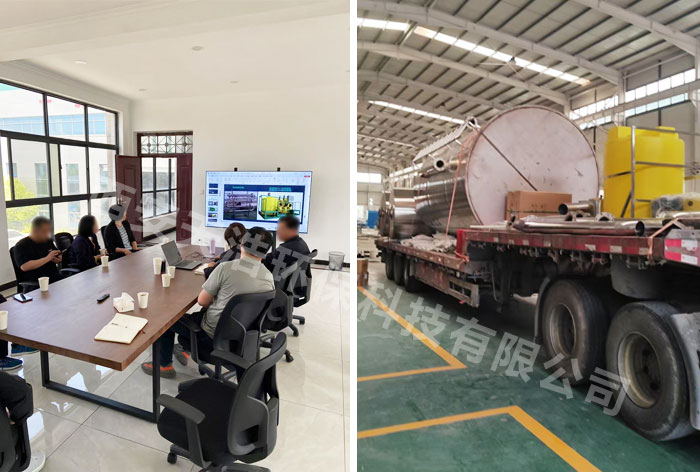 ������ʩ���������������ݰ�ȫ�ˮ�Ŀ���P䓃�ˮ�O�䰲�b�{ԇ