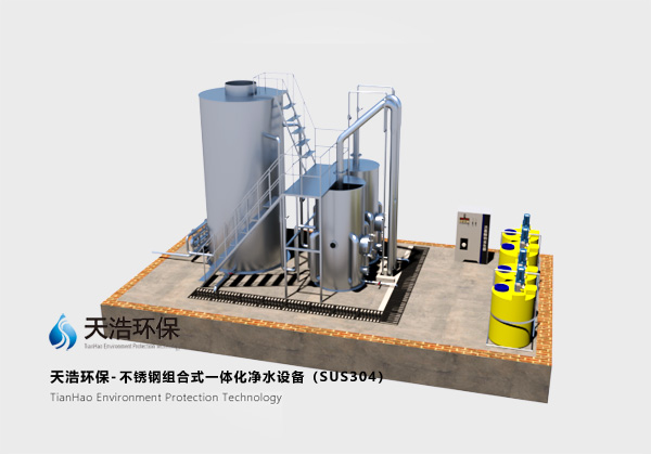 ���P䓽M��ʽһ�w����ˮ�O��