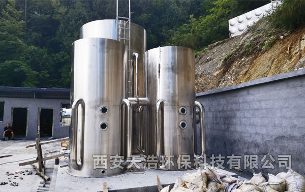 �������S�h30��/С�r�r�������ˮ���P�һ�w����ˮ�O�䰲�b�{ԇ�Ŀ